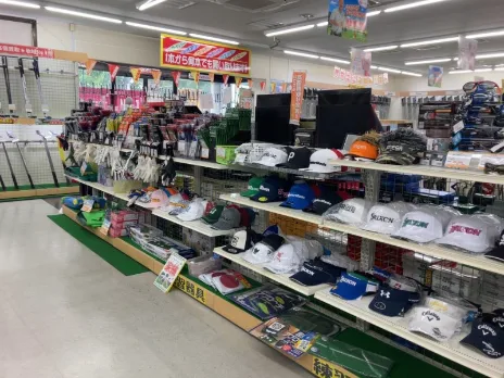 あなたにお願いしたいお仕事についての画像