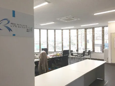あなたにお願いしたいお仕事についての画像
