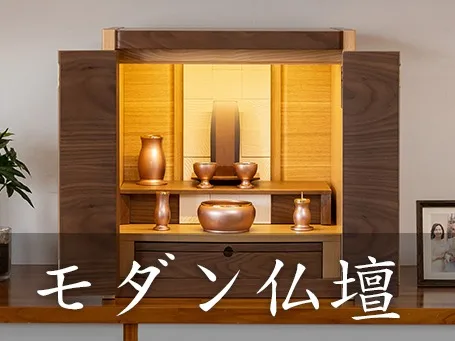 あなたにお願いしたいお仕事についての画像