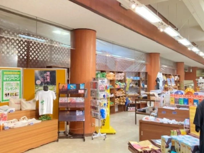 私たちの会社（店舗）についての画像