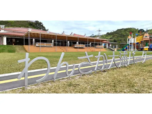 事務スタッフ【領収書を整理チェックして会計ソフトへの入力業務や請求書作成など】の画像