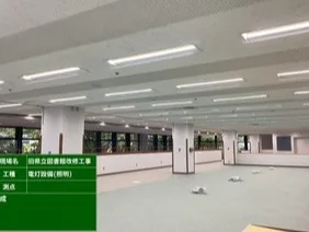 私たちの会社（店舗）についての画像