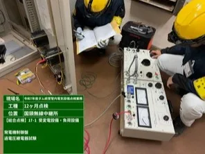 あなたにお願いしたいお仕事についての画像