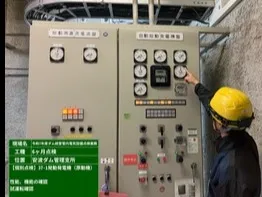 あなたにお願いしたいお仕事についての画像