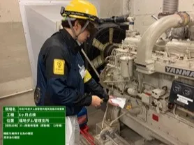 あなたにお願いしたいお仕事についての画像