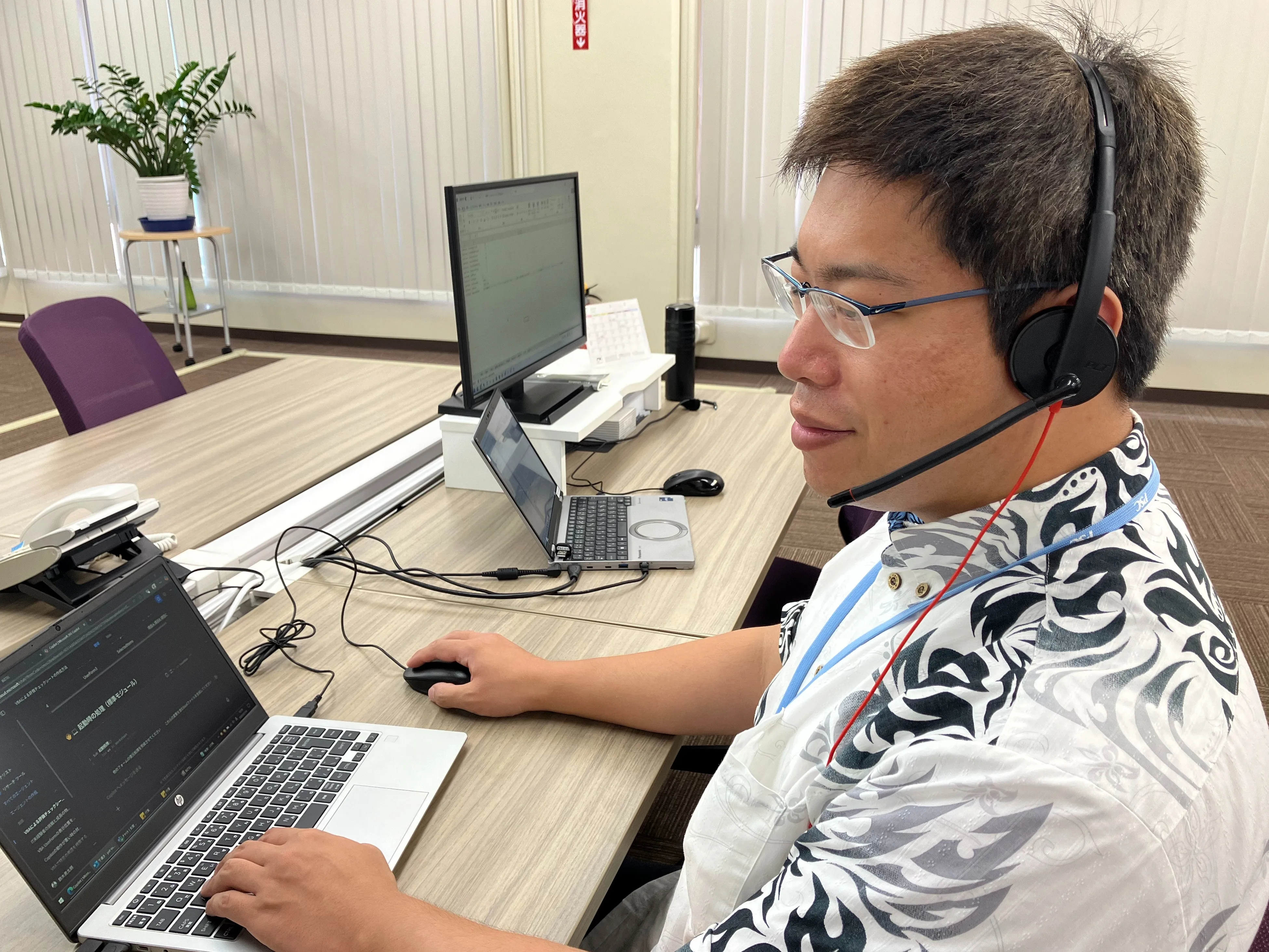 社内ITヘルプデスク【大手ツーリズム企業様のセキュリティ部門一次対応窓口】の画像