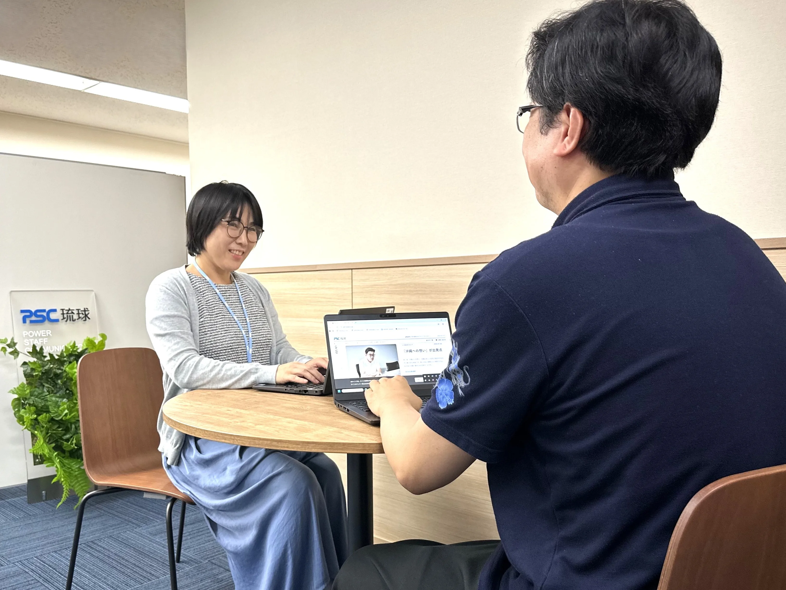 あなたにお願いしたいお仕事についての画像