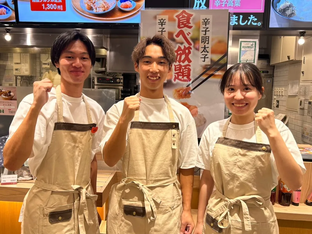 (未経験可)調理補助スタッフの画像
