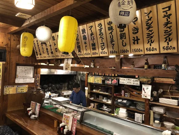 あなたにお願いしたいお仕事についての画像