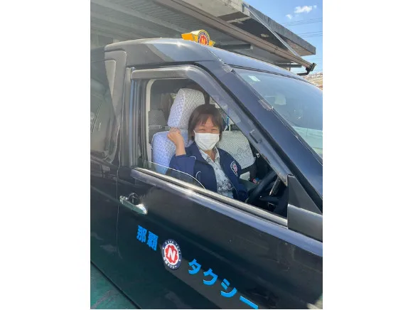 あなたにお願いしたいお仕事についての画像