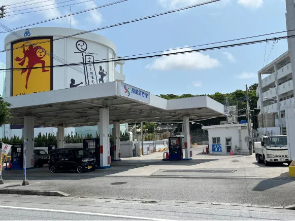 あなたにお願いしたいお仕事についての画像