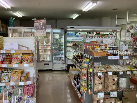 あなたにお願いしたいお仕事についての画像