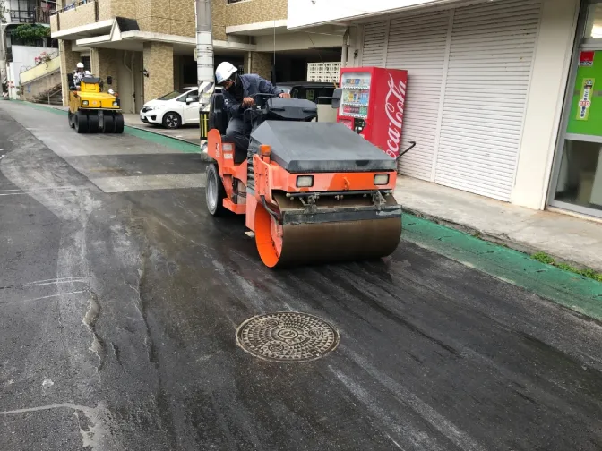 私たちの会社（店舗）についての画像