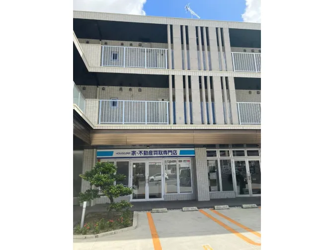 あなたにお願いしたいお仕事についての画像