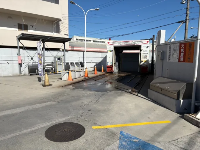 あなたにお願いしたいお仕事についての画像