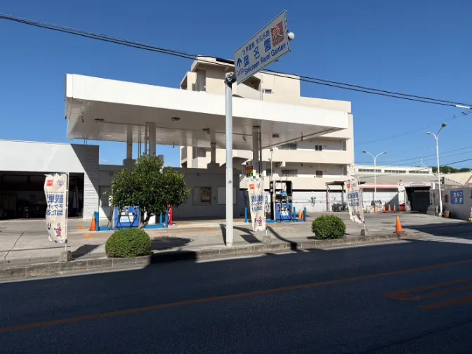 あなたにお願いしたいお仕事についての画像