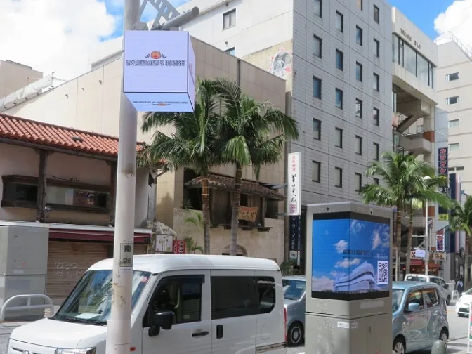 私たちの会社（店舗）についての画像