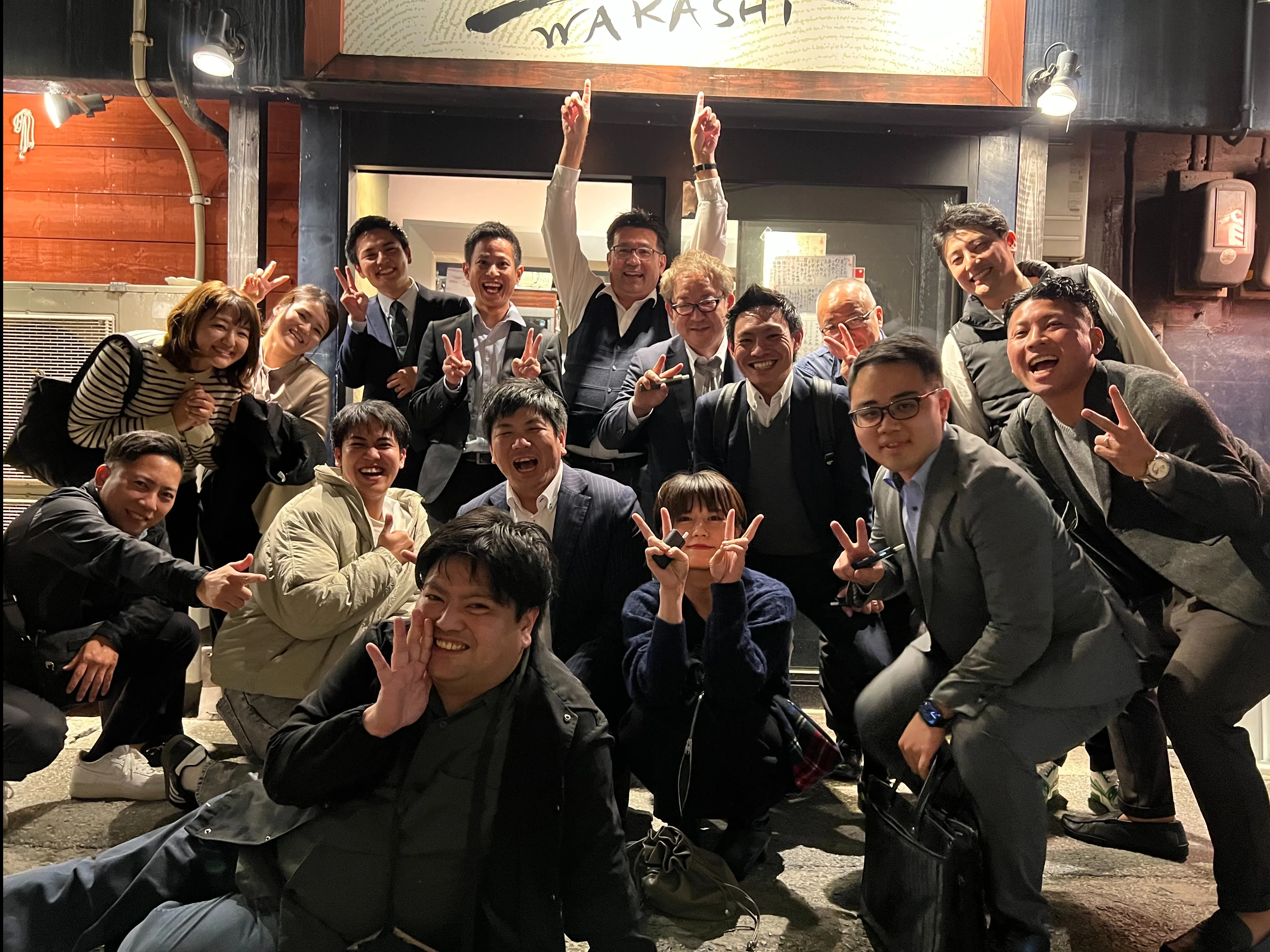 あなたにお願いしたいお仕事についての画像