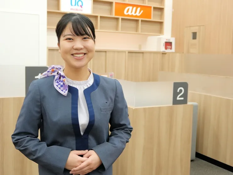私たちの会社（店舗）についての画像