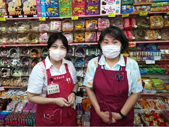 あなたにお願いしたいお仕事についての画像