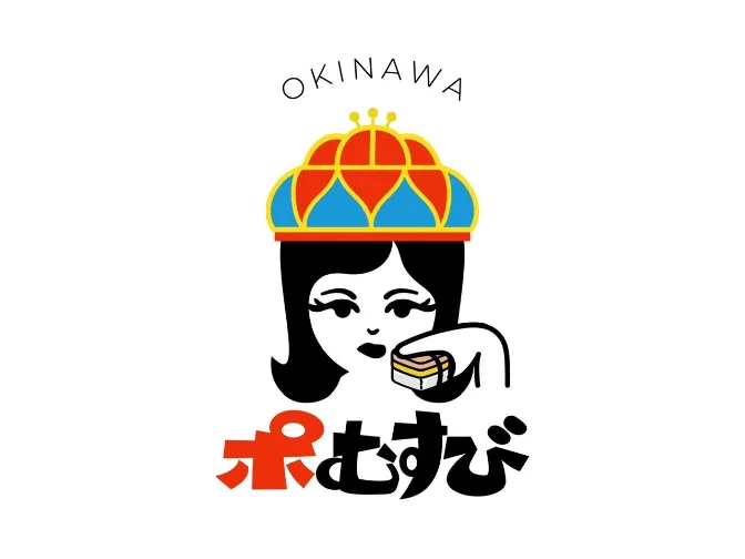 私たちの会社(店舗)についての画像