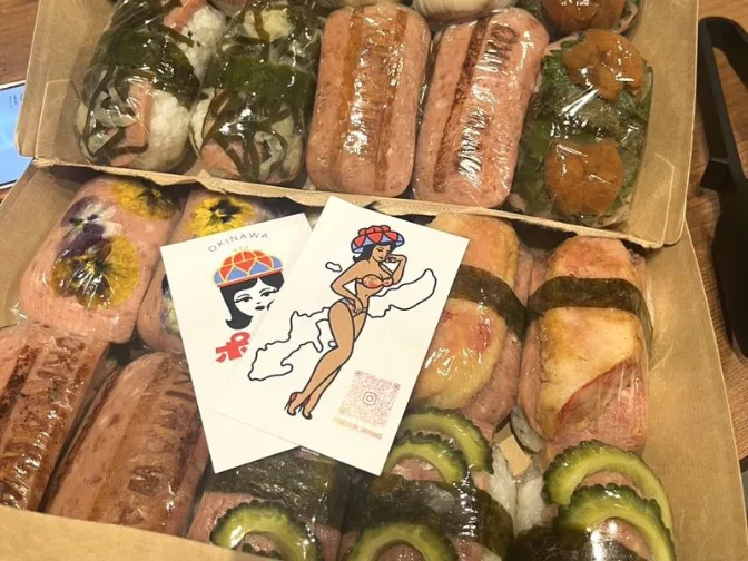 あなたにお願いしたいお仕事についての画像