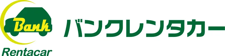 株式会社バンクレンタカー