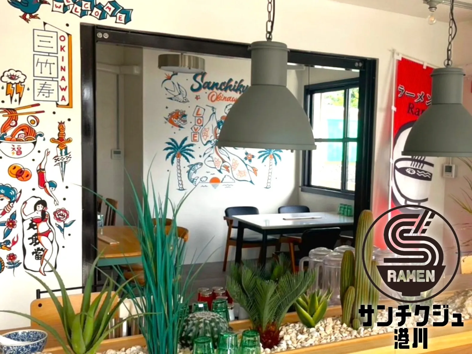 キッチンスタッフ【お洒落なラーメン店での調理および接客補助】の画像