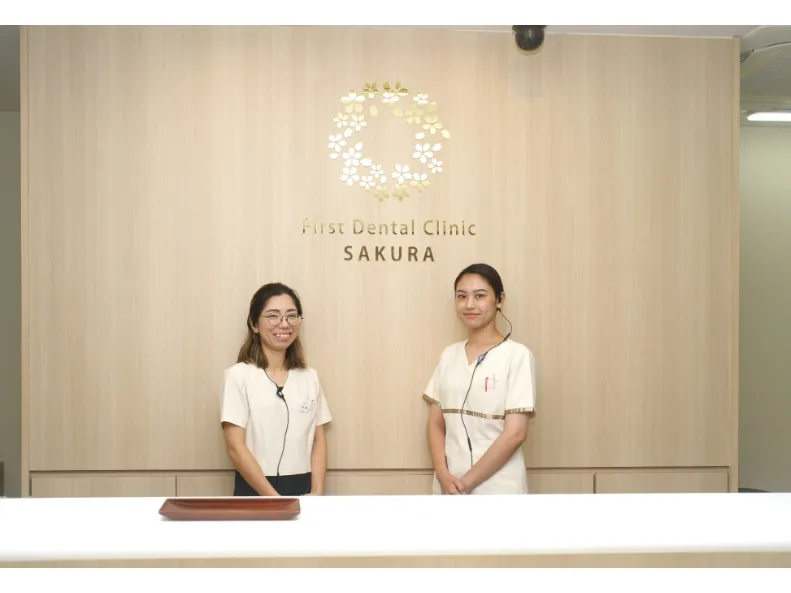 私たちの会社（店舗）についての画像
