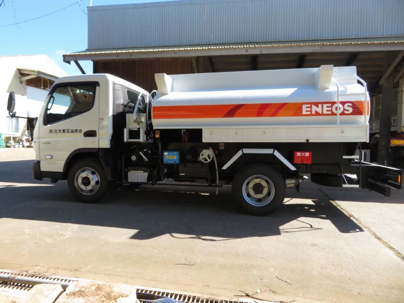 あなたにお願いしたいお仕事についての画像