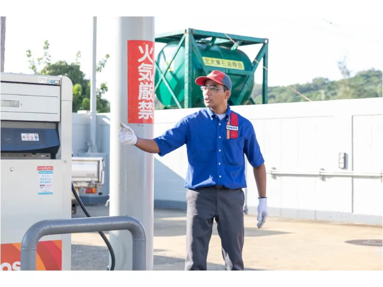 あなたにお願いしたいお仕事についての画像