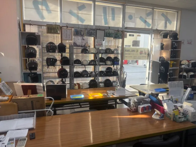 あなたにお願いしたいお仕事についての画像