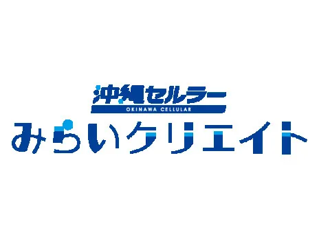 私たちの会社（店舗）についての画像