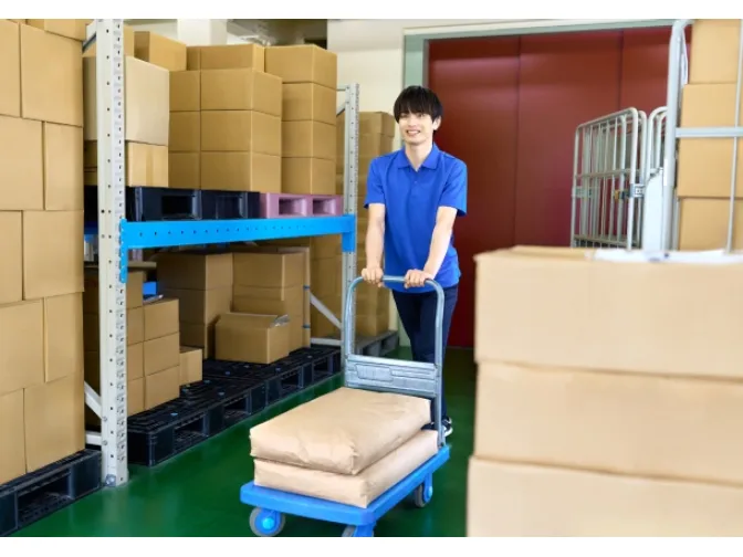 あなたにお願いしたいお仕事についての画像