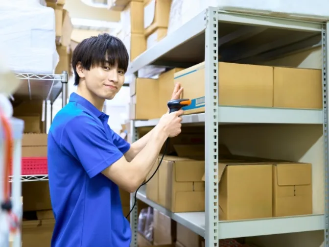 あなたにお願いしたいお仕事についての画像