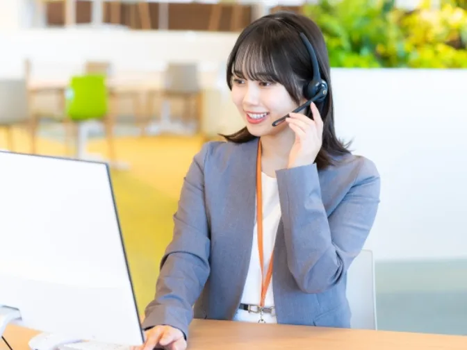 あなたにお願いしたいお仕事についての画像