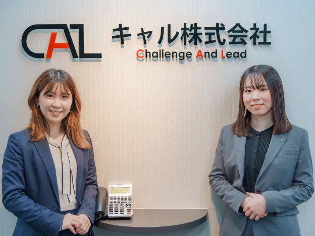社内ヘルプデスクの画像