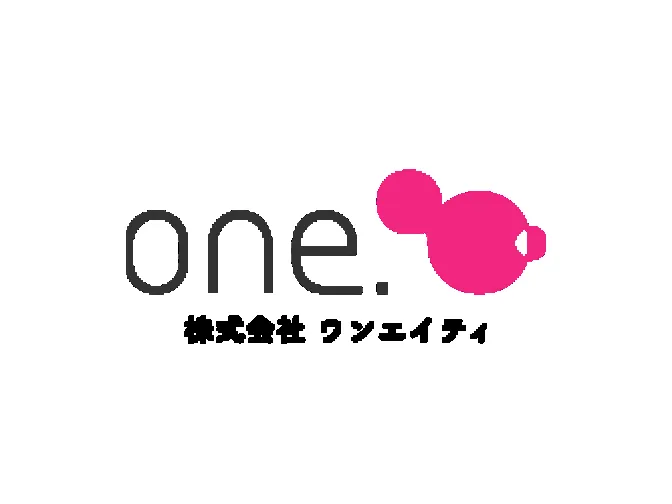 私たちの会社（店舗）についての画像