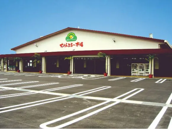 フロアレジ担当【地域特産品を販売する市場にてお客様への接客やレジ対応など】の画像