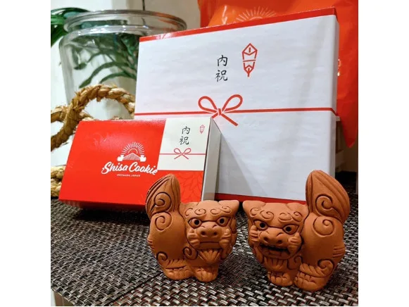 あなたにお願いしたいお仕事についての画像