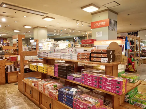 あなたにお願いしたいお仕事についての画像