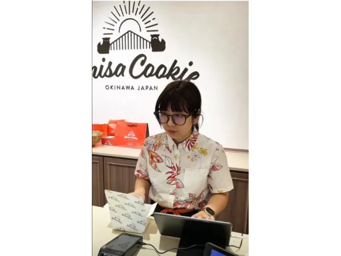 あなたにお願いしたいお仕事についての画像