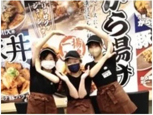 あなたにお願いしたいお仕事についての画像