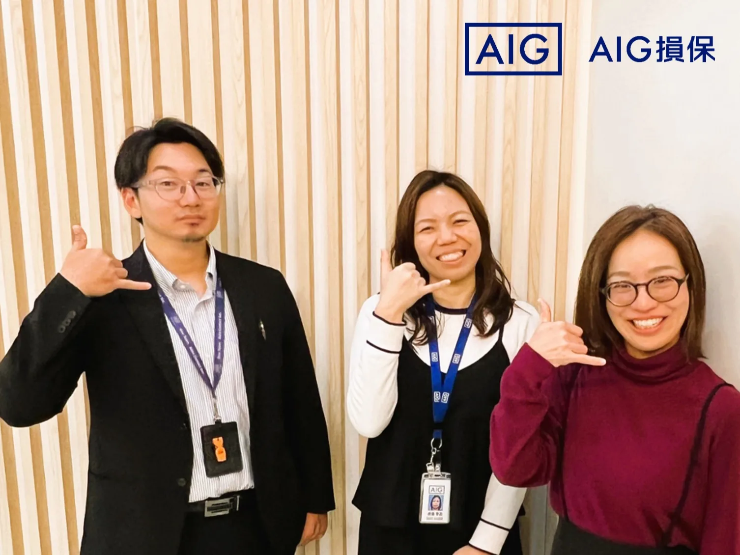 問い合わせ窓口スタッフの画像