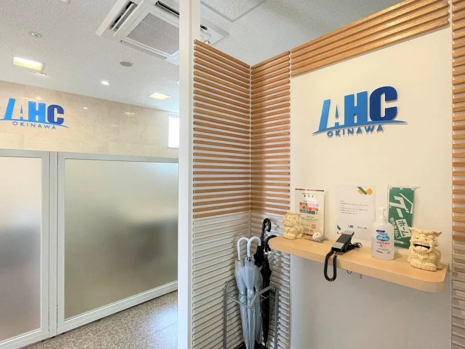 私たちの会社（店舗）についての画像