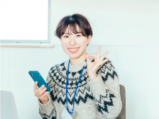 あなたにお願いしたいお仕事についての画像