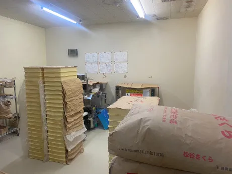 あなたにお願いしたいお仕事についての画像