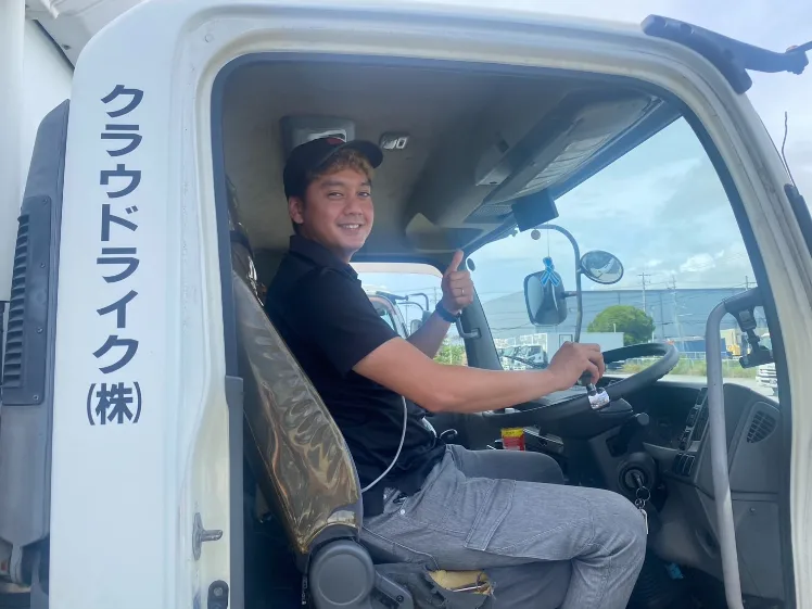 あなたにお願いしたいお仕事についての画像