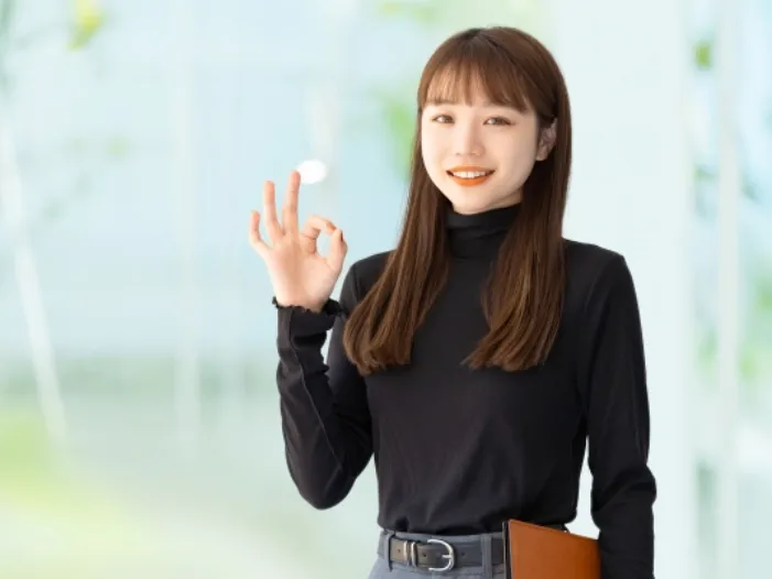 あなたにお願いしたいお仕事についての画像