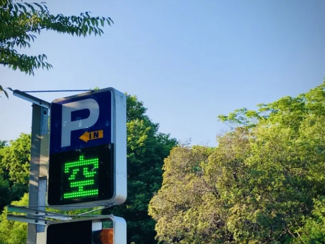 (未経験可) 駐車場管理員【定期的な巡回や施設内カメラ監視及び精算補助等】の画像